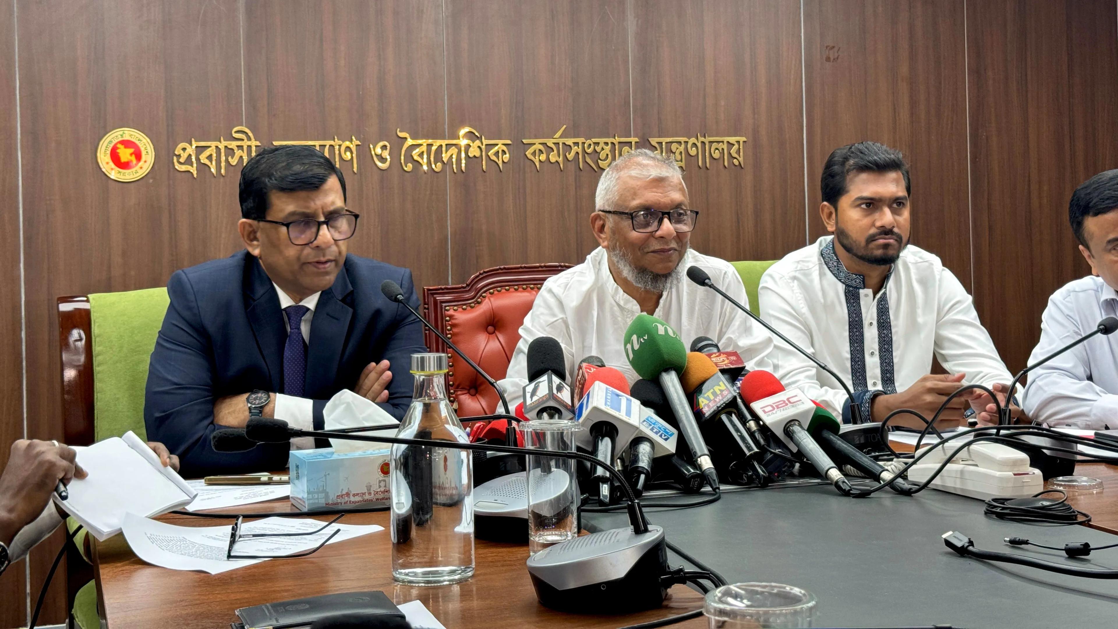 Special cell formed for quick resolution of Bangladeshi migrant workers' complaints