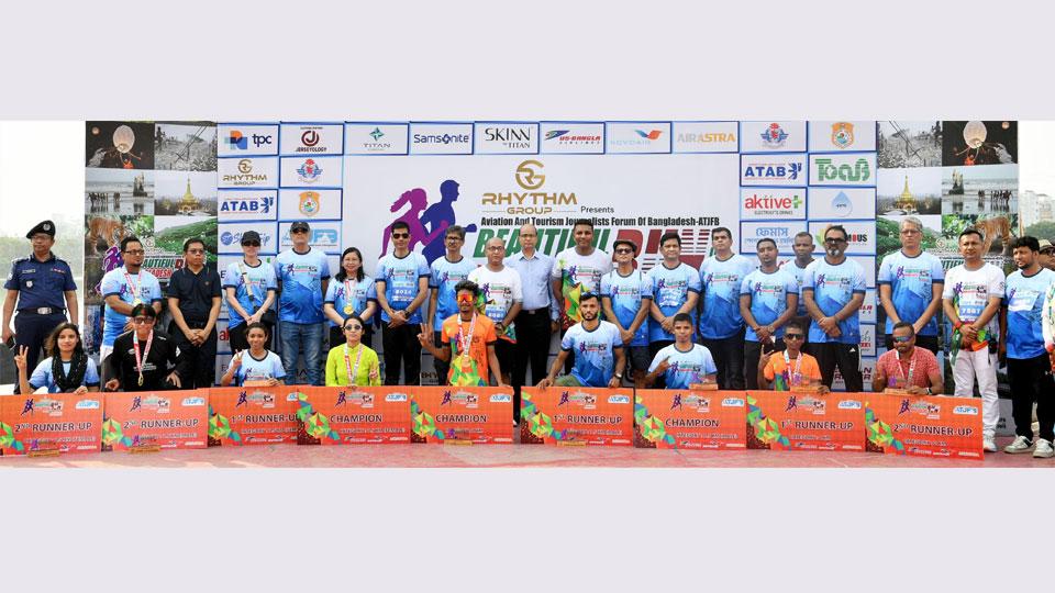 Country’s first-ever tourism promoting marathon successfully concludes