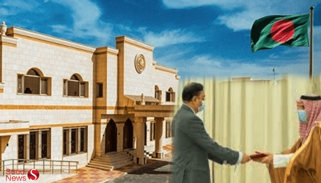 বাংলাদেশিদের জন্য জরুরি বার্তা সৌদির