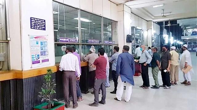 শুক্র ও শনিবার ব্যাংক খোলা রাখার নির্দেশ