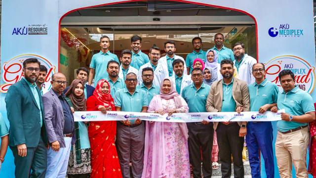 AKIJ Resource enters healthcare sector with AKIJ Mediplex