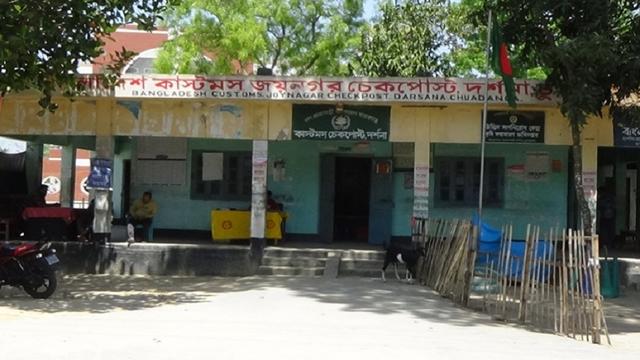 দর্শনা চেকপোস্ট দিয়ে পাসপোর্ট যাত্রী পারাপার বন্ধ ৩ দিন