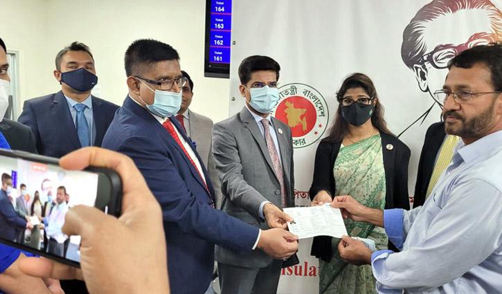 E-passport services launched at Bangladesh Consulate in New York