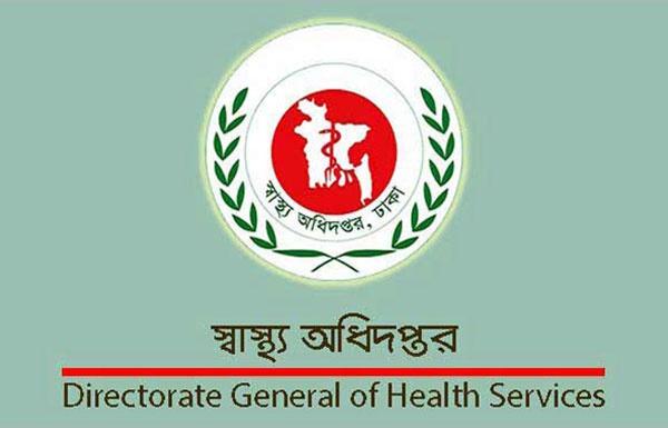 তৈরি হলো ওমিক্রন গাইডলাইন