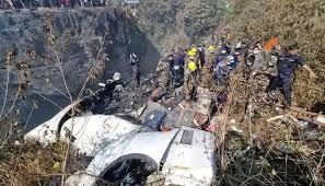নেপালে উড়োজাহাজ দুর্ঘটনায় নিহত ১৮