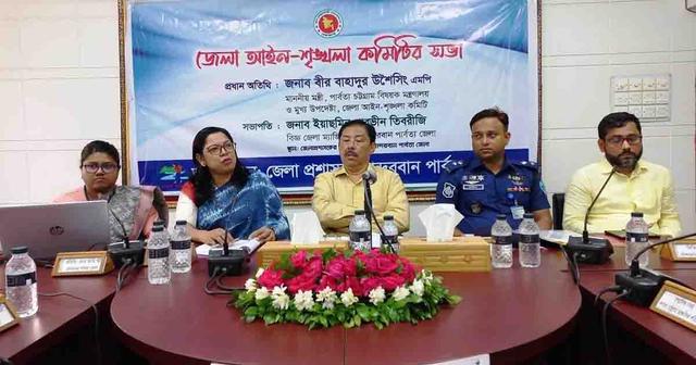 বান্দরবানে পর্যটকদের নিরাপত্তা বাড়াতে হবে: পার্বত্যমন্ত্রী