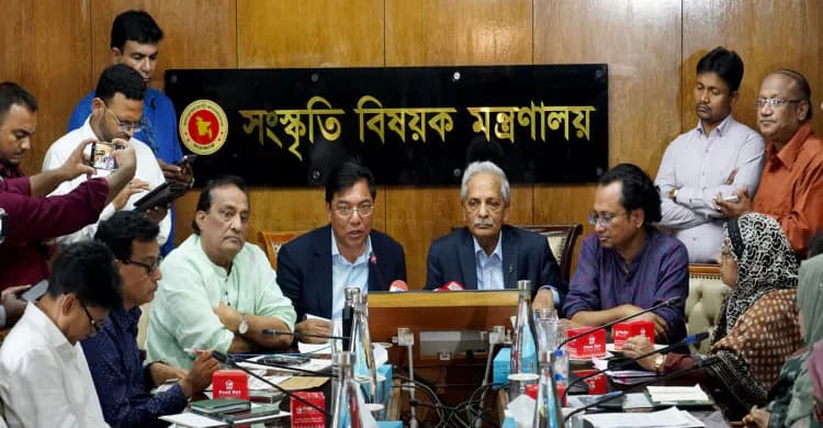 সাংস্কৃতিক পর্যটন বিকাশে একযোগে কাজ করবে দুই মন্ত্রণালয়