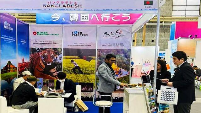 প্রথমবারের মত জাটা ট্যুরিজম এক্সপোতে বাংলাদেশ