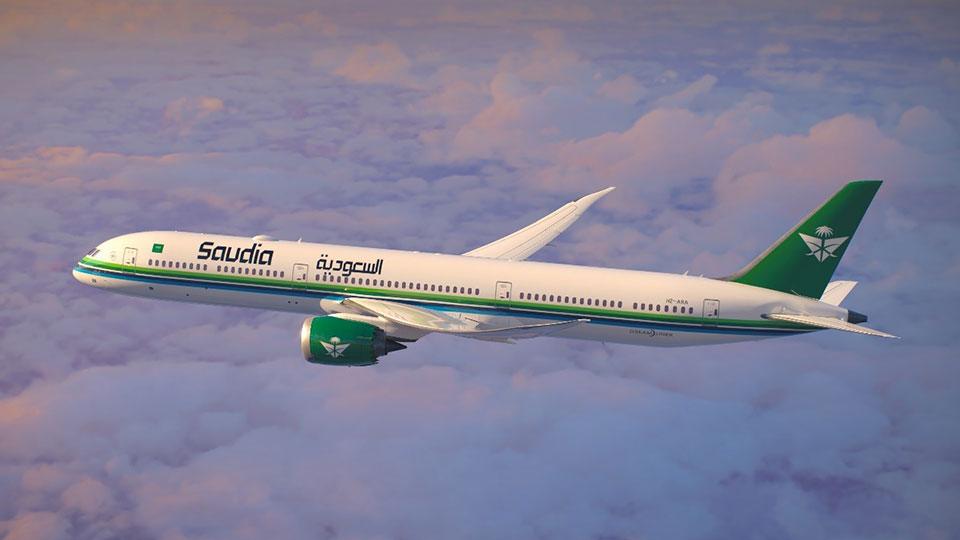 Saudia’s major rebrand strategy to benefit Bangladeshi passengers