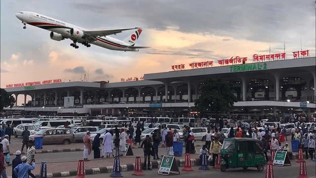 শাহজালালের সার্ভার আজ ৩ ঘণ্টা বন্ধ