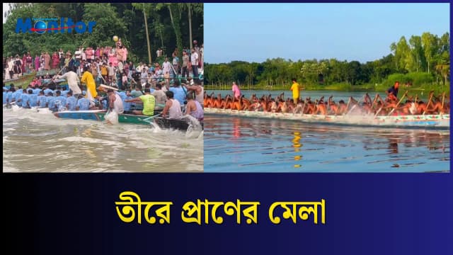 পদ্মায় বৈঠার লড়াই
