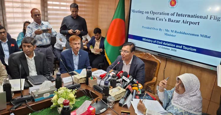 নভেম্বরেই বিশ্ব আকাশপথে যুক্ত হচ্ছে কক্সবাজার