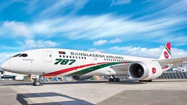 বিমানের সংখ্যা-রুট বাড়াতে নানা পদক্ষেপ নিয়েছে সরকার