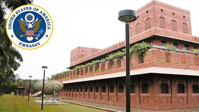 বাংলাদেশে ২১ জানুয়ারি থেকে যুক্তরাষ্ট্রের ভিসা বন্ড বাধ্যতামূলক