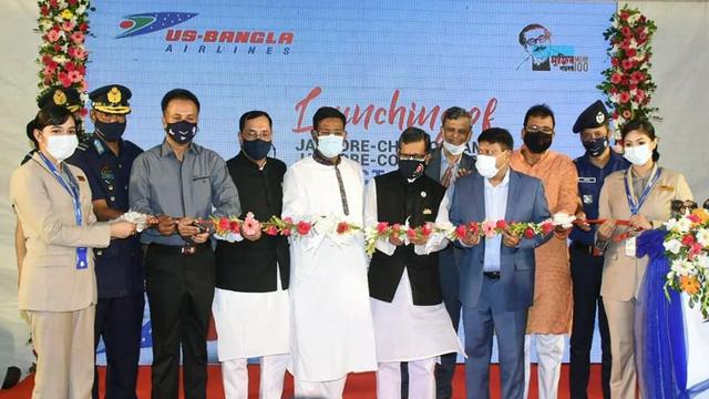 আগামী ১৫ বছরে দেশের এভিয়েশন সেক্টরের প্রবৃদ্ধি হবে তিনগুণঃ মাহবুব আলী