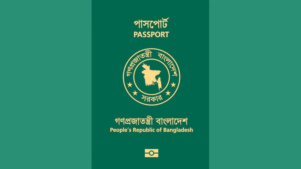 Bangladesh moves toward ending MRP passport services by end-2026