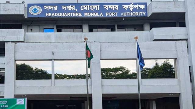 মাংকিপক্স ঝুঁকি রোধে মোংলা বন্দরে সতর্কতা জারি