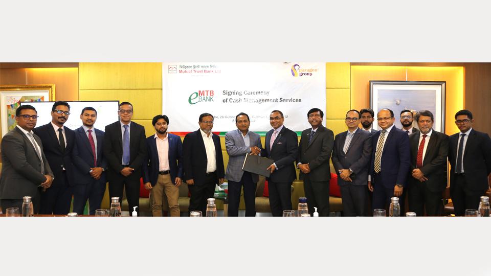 MTB, Paragon Group sign agreement for CMS