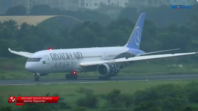শুরু হলো Riyadh Air-এর ঢাকা ফ্লাইট