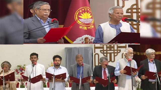 শপথ নিলেন অন্তর্বর্তী সরকারের ১৪ সদস্য