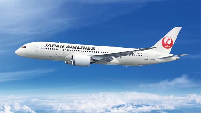 Japan Airlines data breach affects 92,000 customers