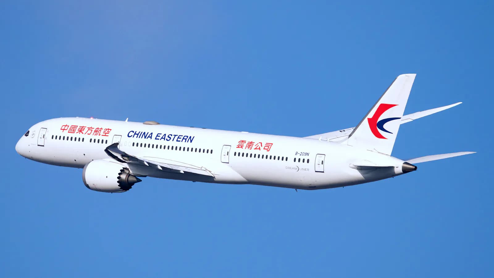 China Eastern reports passenger to police over flight attendant kneeling