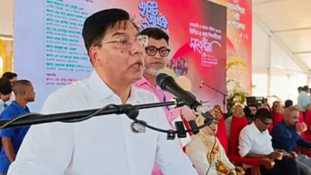 ত্রিশালে বৃহত্তম আন্তর্জাতিক বিমানবন্দর স্থাপনের সমীক্ষা চলছে