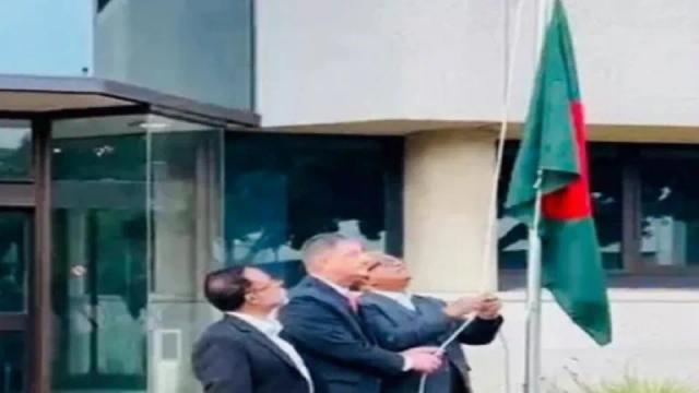 কেপটাউনে বাংলাদেশের অনারারি কনস্যুলেট উদ্বোধন