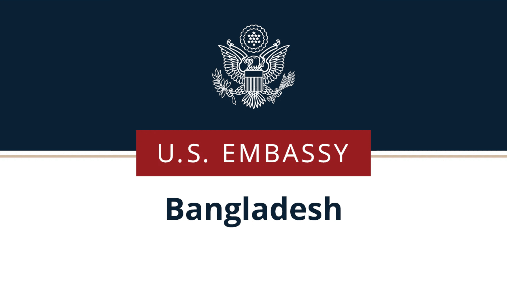 US immigrant visas for Bangladeshis remain suspended: Embassy
