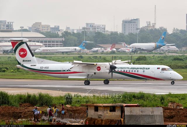চট্টগ্রামে বিমানের জরুরি অবতরণ