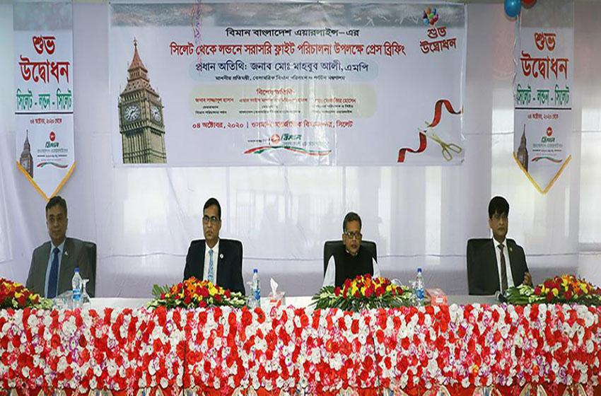 Biman launches direct flights on Sylhet-London route