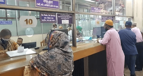 হজের টাকা জমা নিতে শনিবারও ব্যাংক খোলা