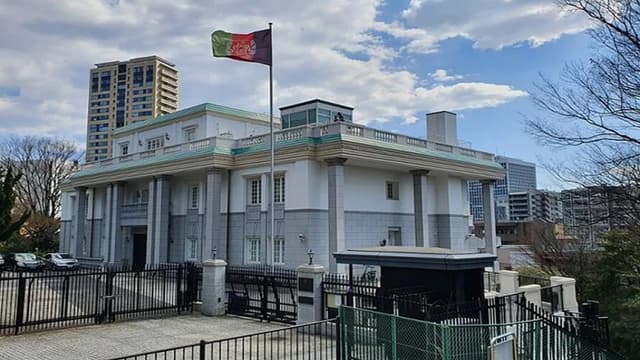 আফগান দূতাবাস বন্ধ করে দিলো জাপান