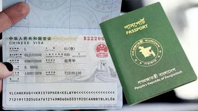ক্যান্টন ফেয়ার : বাংলাদেশিদের জন্য ভিসা সহজ করল চীন