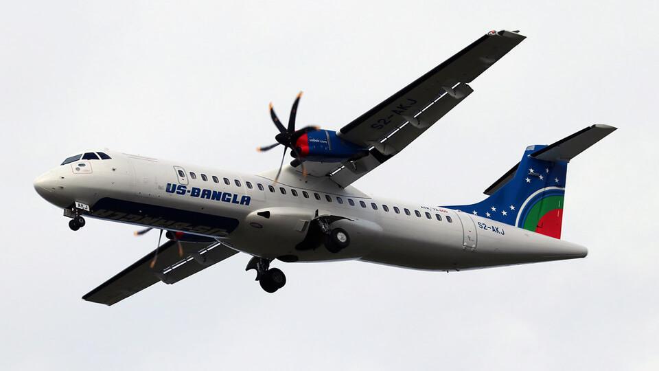 US-Bangla starting flights to Rajshahi from April 22
