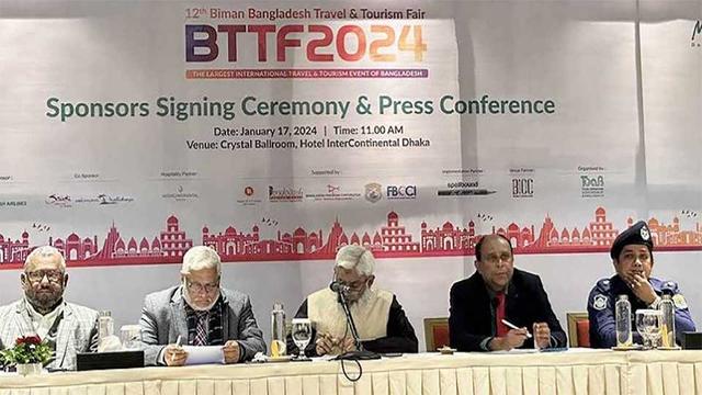 আন্তর্জাতিক পর্যটন মেলা শুরু ১ ফেব্রুয়ারি