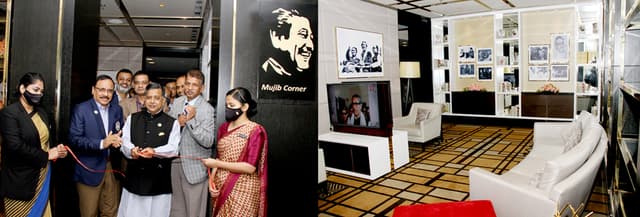 হোটেল ইন্টারকন্টিনেন্টালে "মুজিব কর্নার" উদ্বোধন