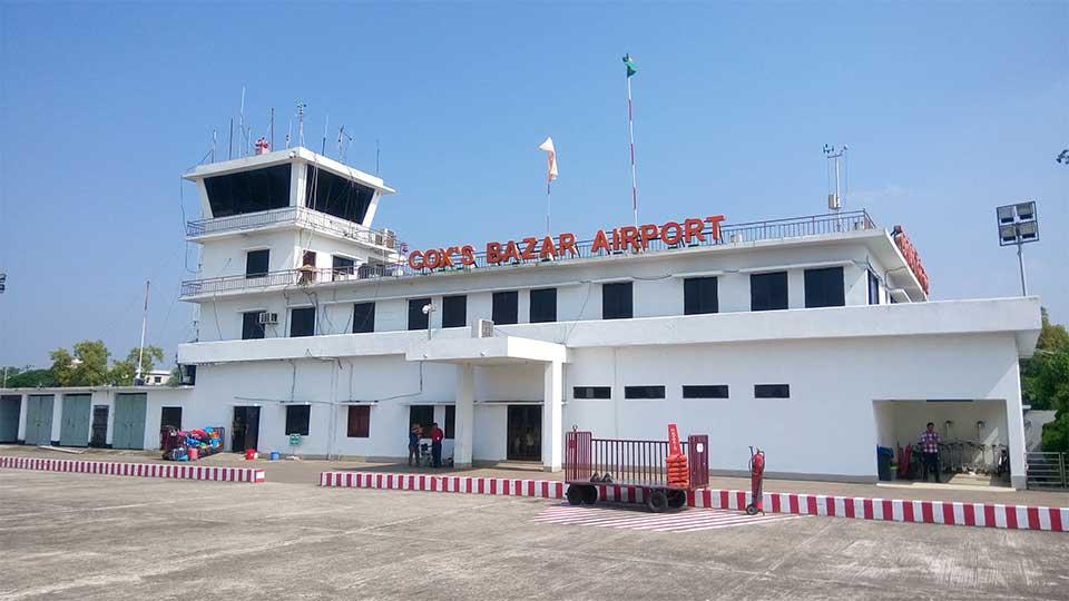Cox’s Bazar Airport declared international