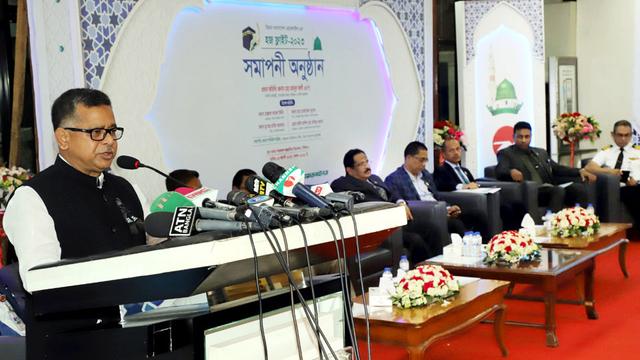 বিমানের হজ কার্যক্রম ২০২৩ এর আনুষ্ঠানিক পরিসমাপ্তি ঘোষণা