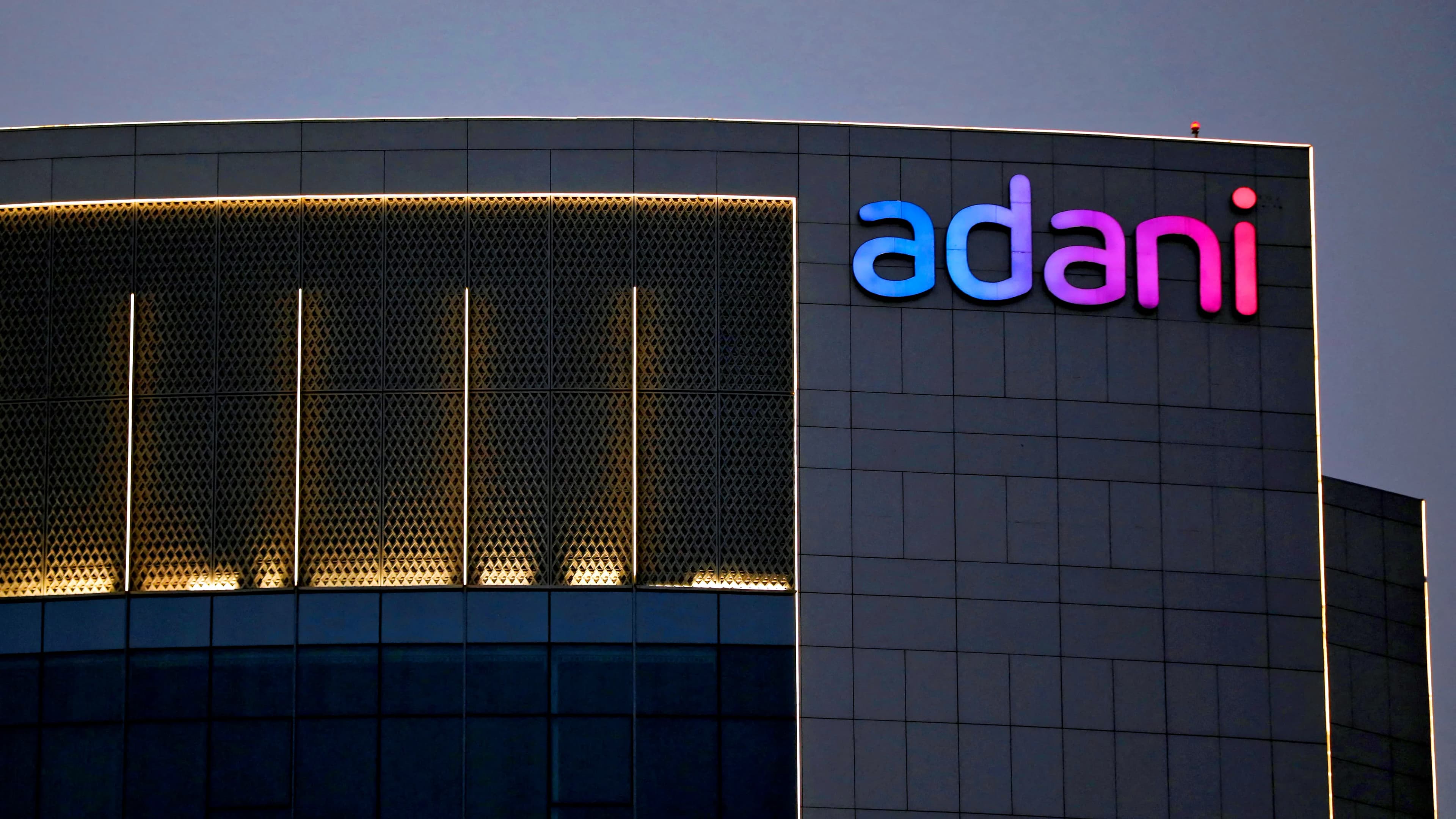 Adani Group denies plans to enter airline business amid speculation