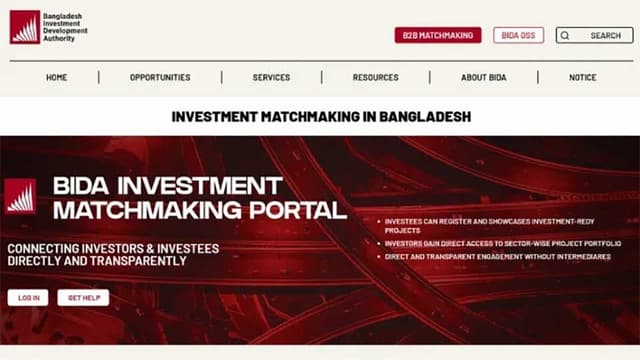 দেশে প্রথম চালু হলো ইনভেস্টমেন্ট ম্যাচমেকিং পোর্টাল