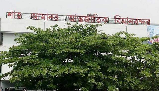 ৪২ ঘণ্টার জন্য বন্ধ চট্টগ্রাম বিমানবন্দর