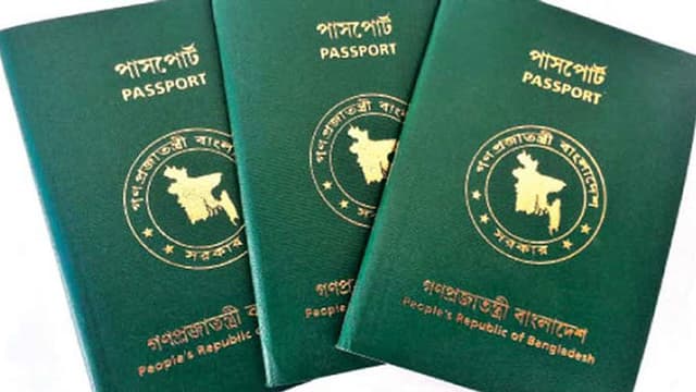 এনআইডি অনুযায়ী হবে পাসপোর্ট
