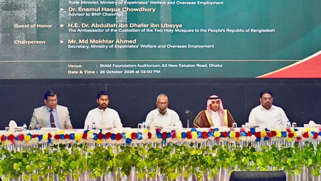 Bangladeshis with expired Saudi iqamas due to flight disruptions can still enter kingdom: Expat Minister