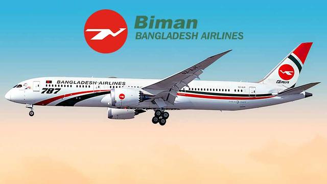 বিমানে সবাইকে নিয়ম মেনে কাজ করতে হবে : সাফিকুর রহমান
