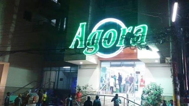 আগোরা কিনে নিচ্ছে শ্রীলঙ্কার সফটলজিক
