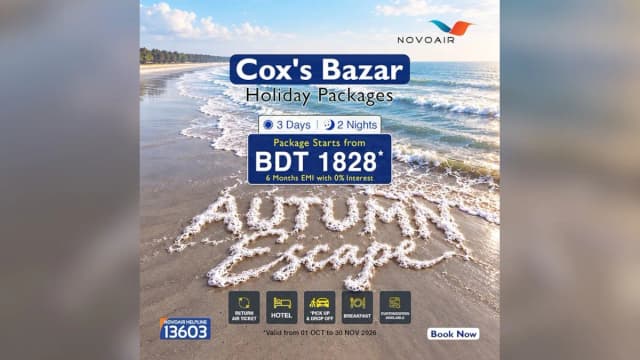 Novoair offers Cox’s Bazar autumn holiday package from Tk1,828 a month