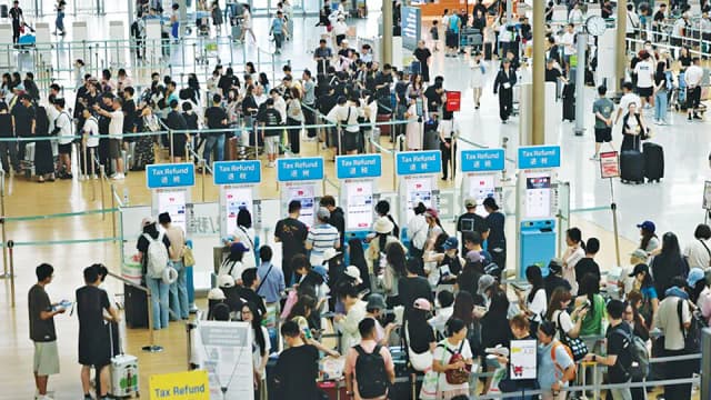 Incheon becomes busiest airport for international traffic