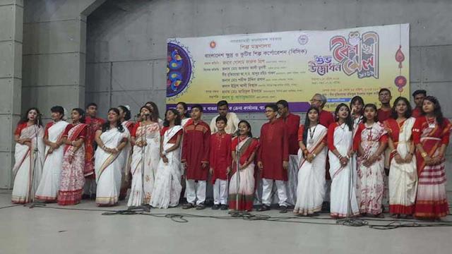 পাবনায় ১০ দিনব্যাপী বৈশাখী মেলা শুরু