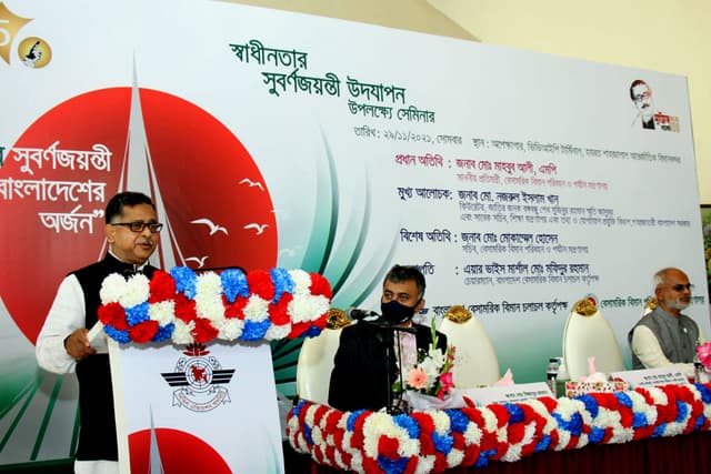 প্রবৃদ্ধিতে এভিয়েশন-পর্যটন:বাড়ছে আকাশপথের পরিধি